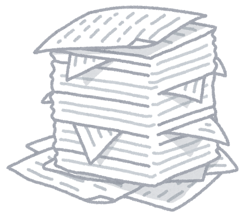 あなた自身が 圧倒的な効率の悪さを生み出しているとしたら どうしますか 行列fp 行列のできるfp事務所