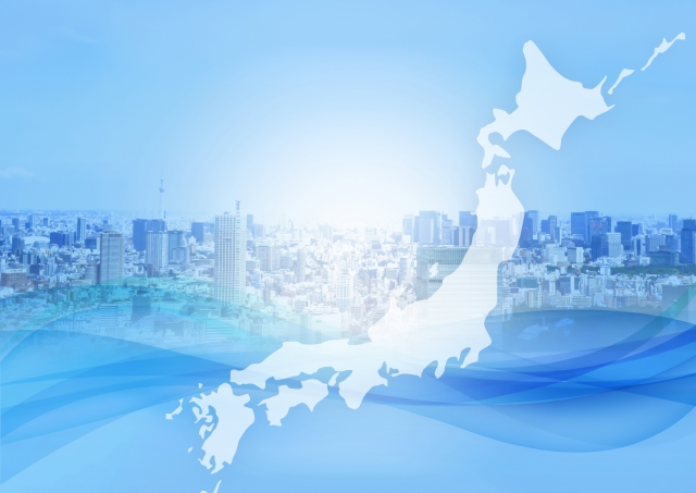 70年代に逆戻り？日本はもう先進国とは言いにくい。個人はどう対策すべき？